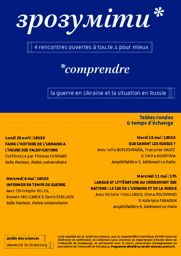 Vignette pour télécharger l'affiche