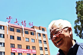 Kunming (2011)